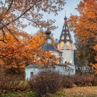 Успенский собор :: Юлия Батурина