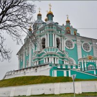 Смоленск. Успенский собор и колокольня :: Сергей Никитин