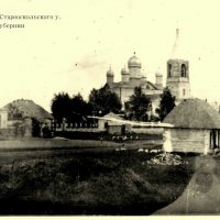 Церковь Рождества Христова 1909 г :: Анцупов Сергей 