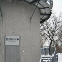 Обсерватория :: Радмир Арсеньев