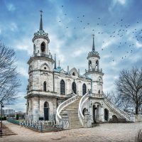 Церковь в Быково :: Юлия Батурина