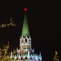 Троицкая башня Кремля :: Иван Литвинов
