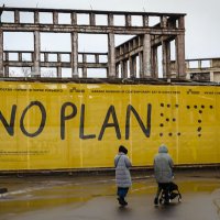 NO PLAN - NO PLANET :: Сергей Янович Микк