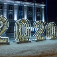 2020 Наступил :: Вадим Басов