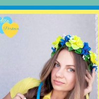 Україночка :: Алла Перькова