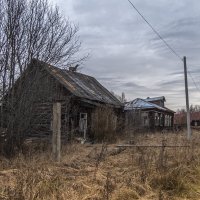 Заброшенная деревня :: Сергей Цветков