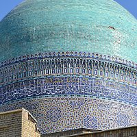 «Купол старой мечети» :: Александр NIK-UZ