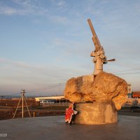 Пушка Лендера — памятник морякам-десантникам Черноморского Флота. :: Леонид Дудко