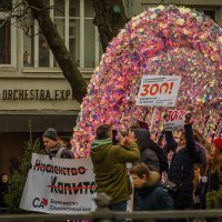 ПРОТЕСТ ПОЛИЛСЯ ИЗ ТРУБЫ. НЕ МЕНЕЕ 300 В ЧАС! :: Сергей Янович Микк