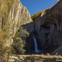 водопад Эмир (Тузлук Шапа 30м) :: Александр Богатырёв