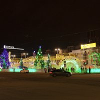 Новогодний ледовый городок в Екатеринбурге. :: Александр Иванов