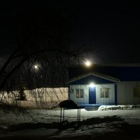 Ночь в сибирском поселке :: Сергей Шаврин