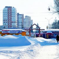 В холодный зимний денек :: Raduzka (Надежда Веркина)