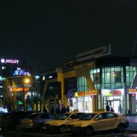 огни ночного города :: Аркадий Баринов