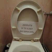 Если бы не было женщин, все деньги мира ничего бы не значили.“   Аристотель Онассис :: Alex Aro Aro Алексей Арошенко