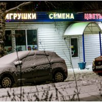 Вечер в городе. :: Валентин Кузьмин