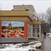В Аксае открылся новый магазин «Казачий привозъ» :: Татьяна Смоляниченко