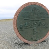 Монумент "Дети мира" :: Ольга 
