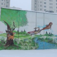 Рисунок Колдун несёт богатыря Площадка Лукоморье в Южном Бутово :: Александр Качалин