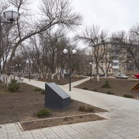 Парк Победы в посёлке Курумоч Самарской области :: Олег Манаенков