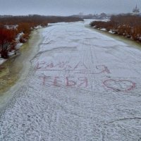 Победная песня любви! :) :: Елена Хайдукова  ( Elena Fly )