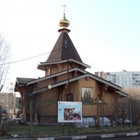 Церковь Кирилла и Марии Радонежских в Марьино (Москва). :: Александр Качалин