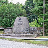 Памятник павшим в годы Первой мировой войны. :: Валерия Комова