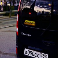 Ночное такси... :: Кай-8 (Ярослав) Забелин