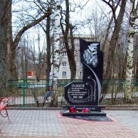Гатчина. Памятник жертвам фашизма :: alemigun 