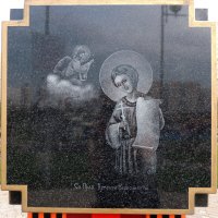 Мраморное изображение Св. праведника Артемия Веркольского :: Александр Качалин