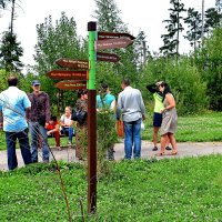 МЫСли все об отпуске. :: Татьяна Помогалова