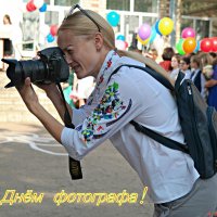 С Днём Святой Вероники - покровительницы  фотографии! :: Андрей Заломленков