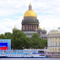 Вид на Исакиевский собор с Университетской набережной :: Валерий Новиков