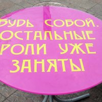 Одесса говорит :: Юрий Тихонов