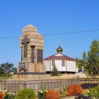 Памятник Героически погибшим морякам парохода "Веста" :: Александр Рыжов