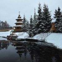 Нижегородская область. Дивеево. Источник Серафима Саровского в д. Цыгановка. :: Наташа *****