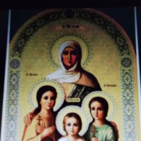 День памяти святых мучениц Веры,Надежды,Любови и матери их Софии :: Анна Владимировна