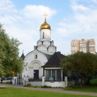 Церковь-часовня священномученика Владимира, митрополита Киевского и Галицкого. :: Наташа *****