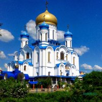 Православный Храм Христа Спасителя :: Светлана Баталий