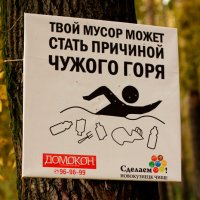 Знак :: Радмир Арсеньев