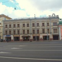 Москва. От Полянки до Александровского сада. :: Владимир Драгунский