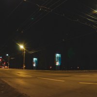 вечерние дороги Белгорода :: Александр Леонов
