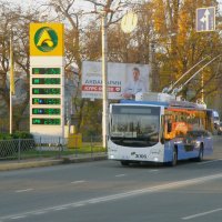 Цены на топливо в Севастополе :: Александр Рыжов