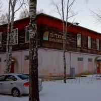 В Вырице была детская библиотека... :: Юрий Куликов