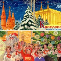 Кремлевская новогодняя елка 1983 год. :: Наташа *****