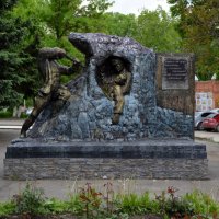 Красный Сулин. Памятник шахтёрам. :: Пётр Чернега