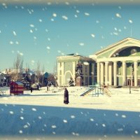 Зимний день! :: Максим Астахов