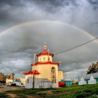 Под радугой :: Даба Дабаев