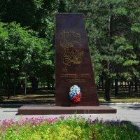 Новочеркасск. Памятник утверждающим Советскую власть. :: Пётр Чернега