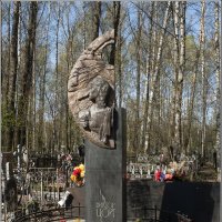 Памятник ***Monument :: Aleksandr Borisov